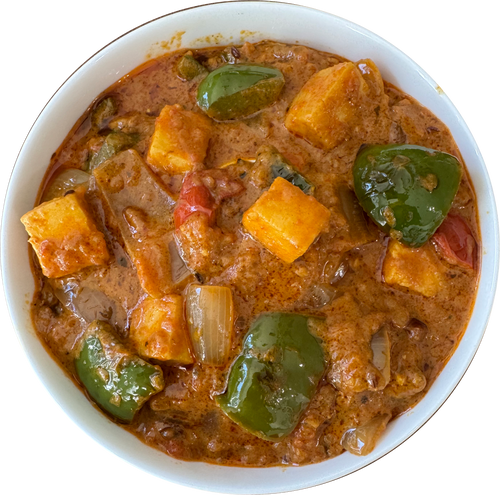 Kadahi Paneer