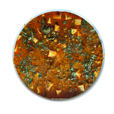 Matar Paneer